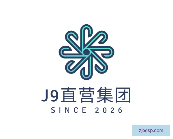 关于j9chines官网